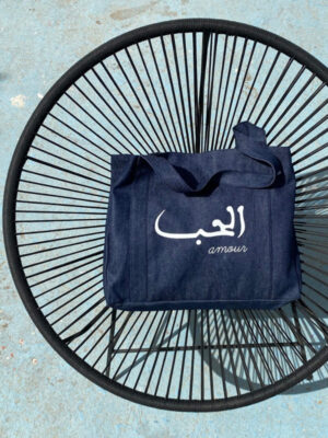 Shopping Bag "Amour"