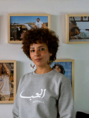 Sweat Unisexe "Amour"