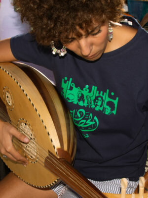 Tee Shirt Femme "Nass El Ghiwan"