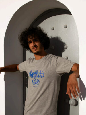 Tee Shirt Homme "Nass El Ghiwan"