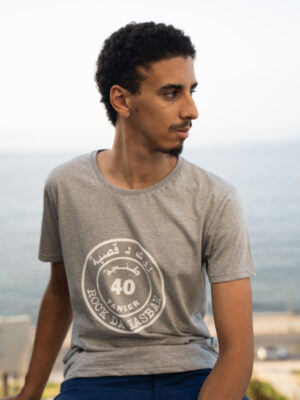 T-Shirt Homme "Rock da Kasbah"