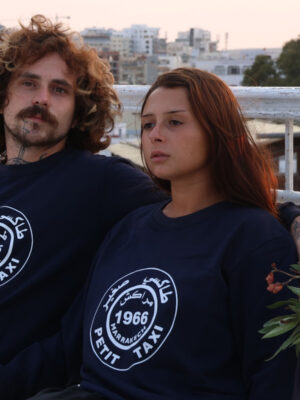 Sweat Unisexe "Petit Taxi Marrakech"