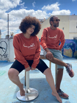 Sweat Unisexe "Amour"
